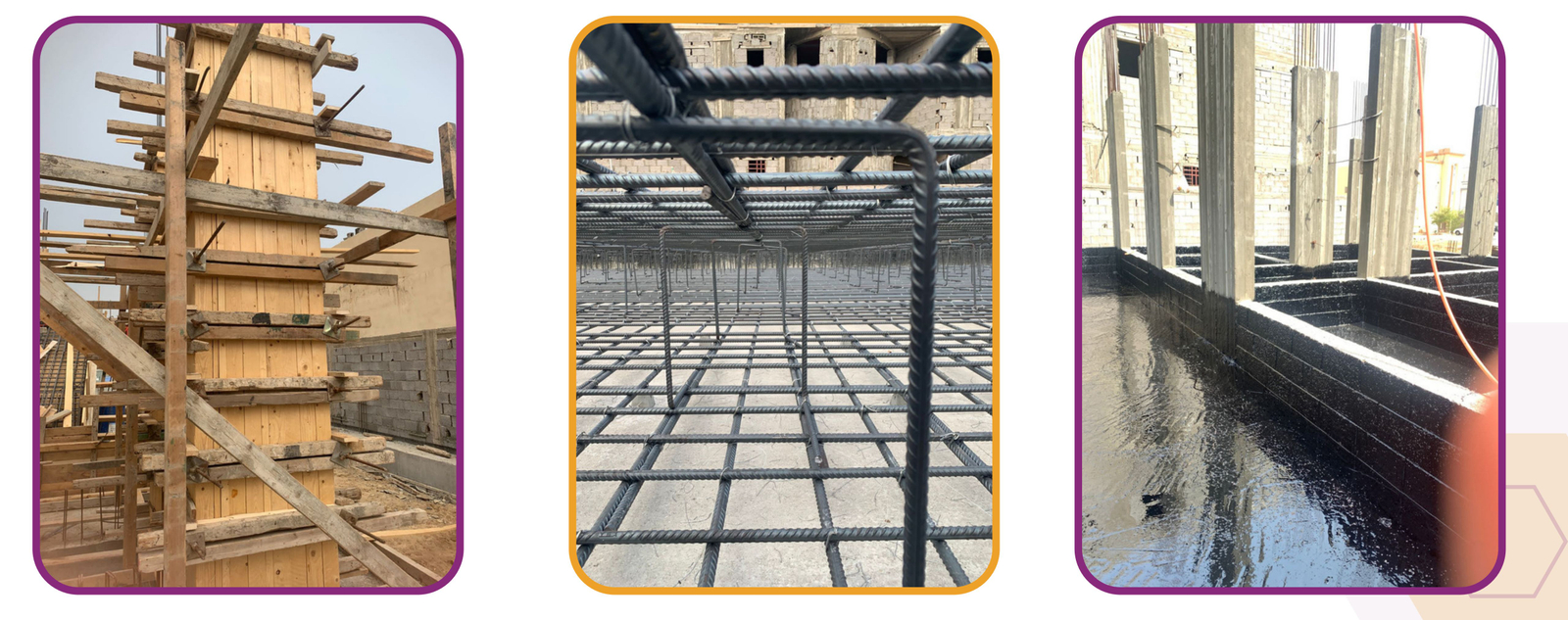 مشروع رقم 11