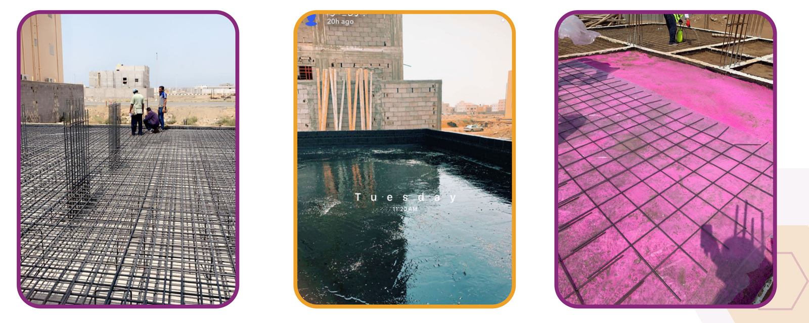 مشروع رقم 12