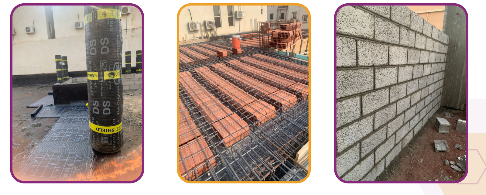 مشروع رقم 15