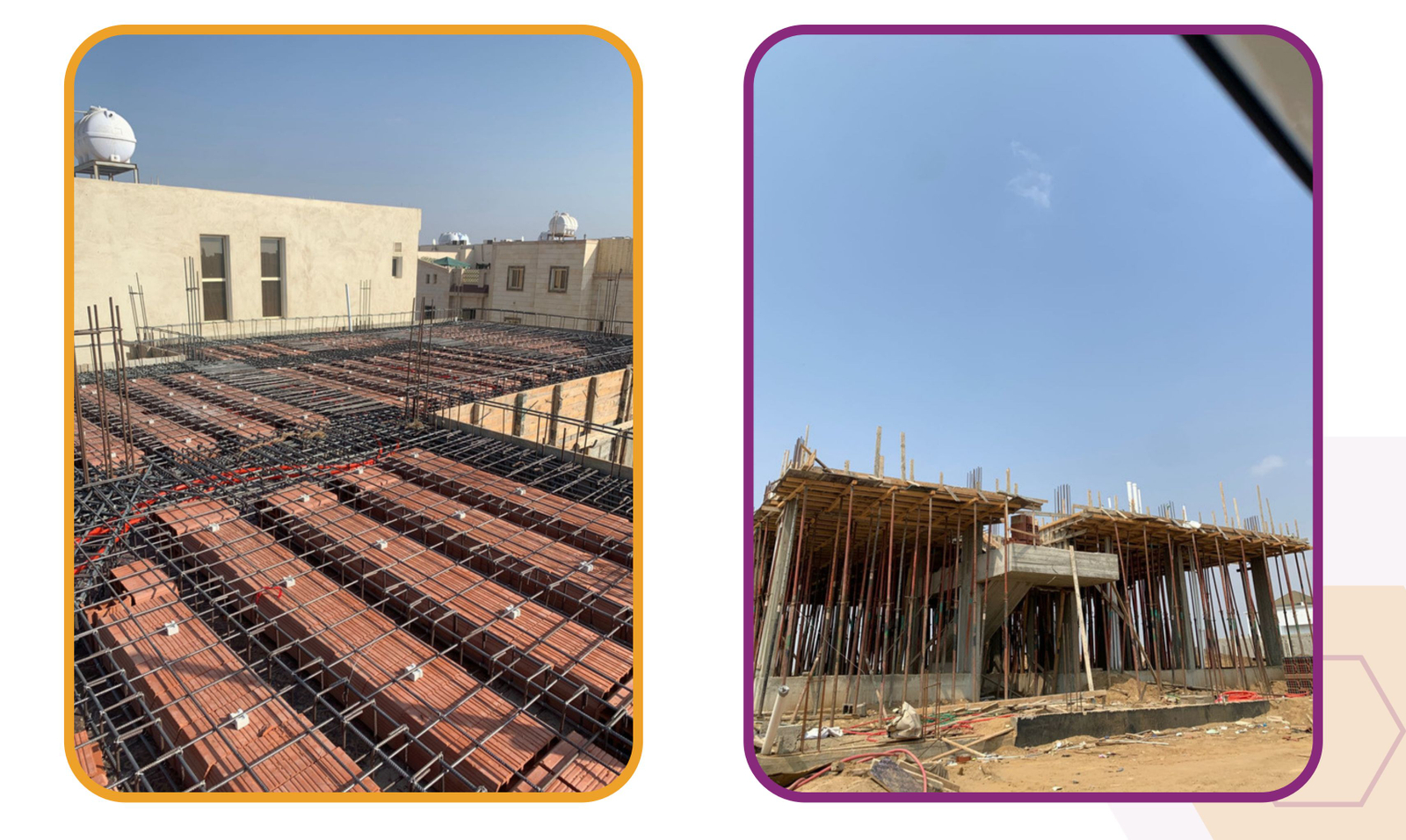 مشروع رقم 16